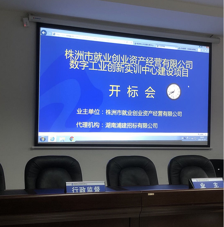 圖片1.png
